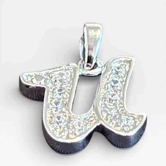 Elegant Sterling Silver Initial “U” Pendant or Charm - Picture 3 of 5